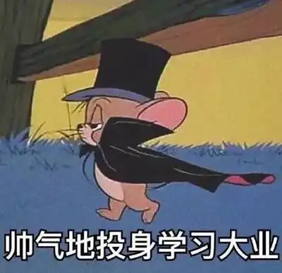  难学却多金盘点英国留学最让人崩溃的10大专业