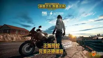  阿拉丁手游大全2018阿拉丁手游排行榜阿拉丁游戏下载