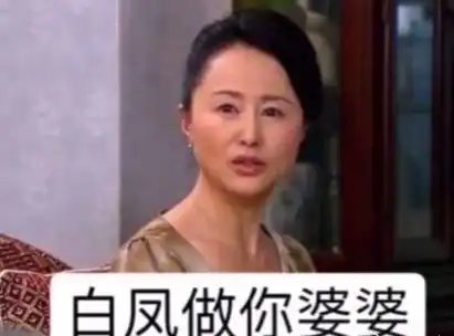  全员恶人家庭什么意思全员恶人家庭意思出处含义表情包游戏吧