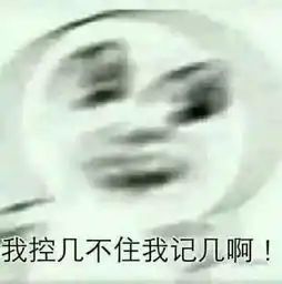 鄂州这家好评率超高的美食店又要搞事情了速戳