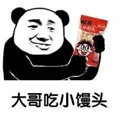  男生该怎么提分手呢