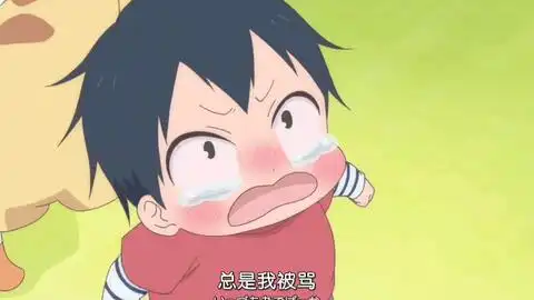  钢铁直男小鹰哥哥