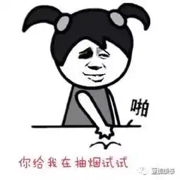  当高血压遇上糖尿病