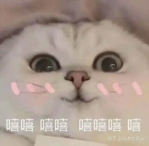 表示难受的可爱表情包
