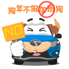 表情包保存在电脑外挂
