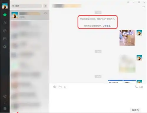  电脑保存微信表情包,没想到要这么多骚操作