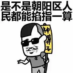  文明交通志愿者请您来取名啦最高可获2000元奖励