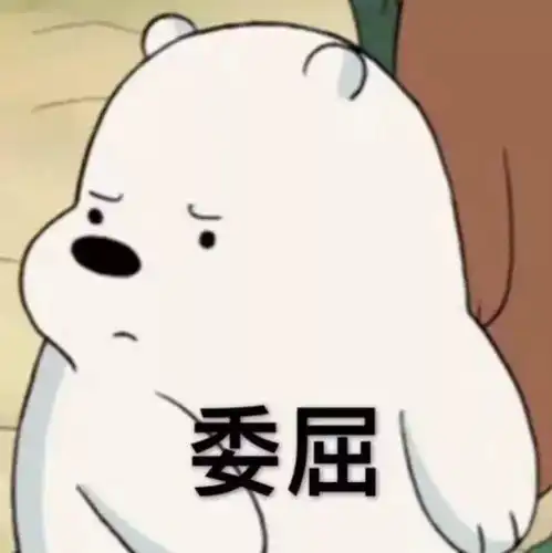  孩子在学校受委屈了,家长应该怎么做