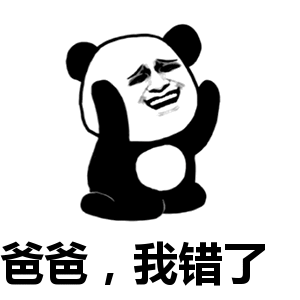  搞笑段子媳妇说我生气的时候,你的请我吃饭,就等于我要吃贵的