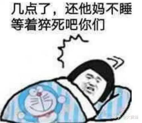  程序员之间的斗图表情包,java真的输惨了