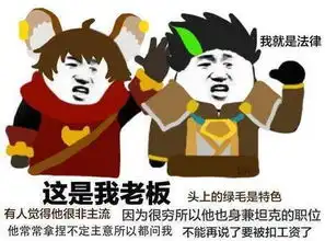  王者荣耀峡谷中的真假系列,马可雌雄难辨,她成真正的上分神器