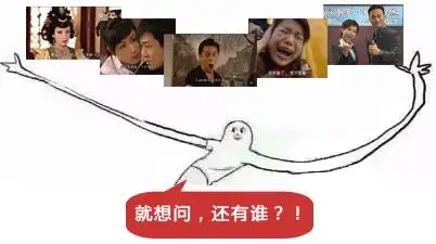  广州人聊天一定要用tvb表情包,此刻只想存存存,马上开启斗图模式