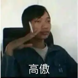  求有效的罗马帝国艳情史百度云资源链接,谢谢