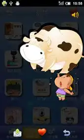  乐信表情包搞怪