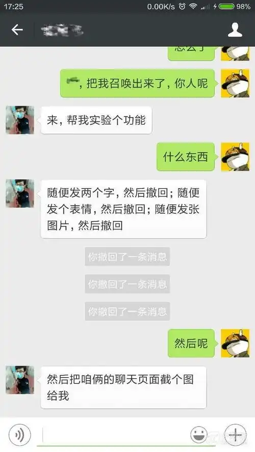  android3dtouchxposed,你不应错过的8款优秀xposed模块2015年度盘点