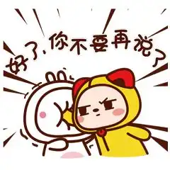  夏萌猫家族日常篇
