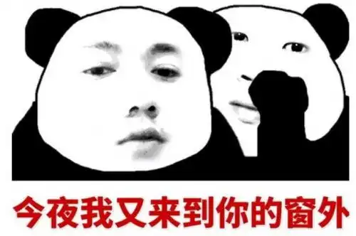  早恋就要被学校开除你被开除几次了