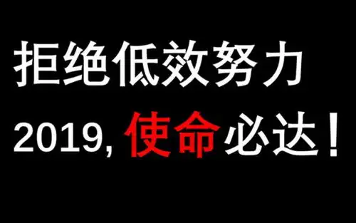  表情普通话,手把手教你过二甲,拒绝无效努力知乎表情