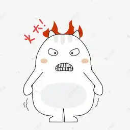 可爱小肥猫发火生气表情包素材图片免费下载千库网