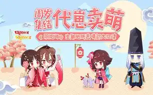  列表页