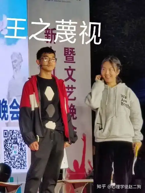  男生怎么看待女生发特别沙雕的表情包