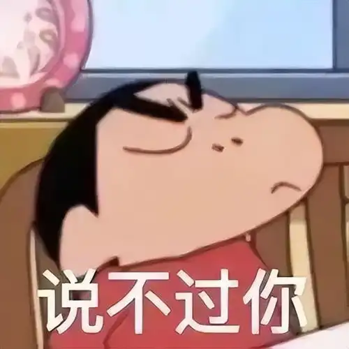  可爱妈咪表情包