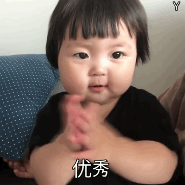  罗熙动态表情包合集能给贫穷的小宝贝一点生活费吗