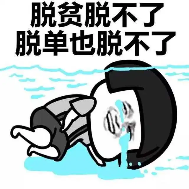  梁囧冏的想法疫情下,有哪些可以在家就能做的兼职