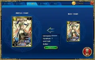  日式卡牌战斗游戏魔战卡尔瓦今日公测
