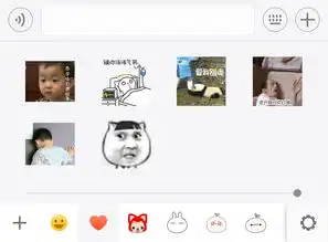  我想知道,如果有男生给女生发一些比较污的东西例如表情什么的就是那个斜眼笑,
