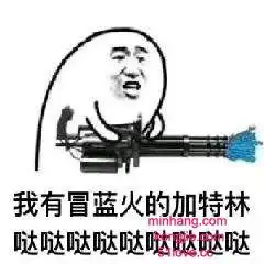  春秋航空国内航空kongjie.com