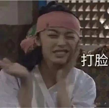  新晋小生被曝恋情,不怕脱粉大方承认,结果女方另有男友