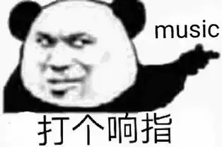  魔界塔最新社交玩法分享功能上线