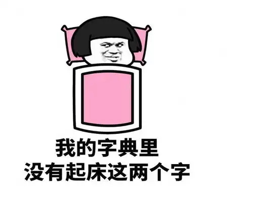  起床头晕,是起猛了医生直言没那么简单,或是4种疾病预警