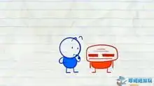 奋斗的红笔表情