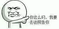  堆糖,美好生活研究所