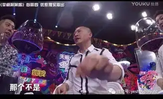  周杰终于因为表情包发怒了可以用表情包但不要他,消费明星的底线在哪里