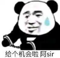 表情包搞笑微信微信表情