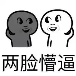  实地亲测昨晚315晚会披露的假冒核桃露嘉兴没有原因竟是