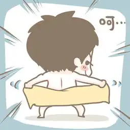 喝奶茶表情包图片情侣头