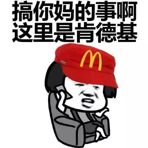  啪秘丨失恋后你干过什么精彩的事