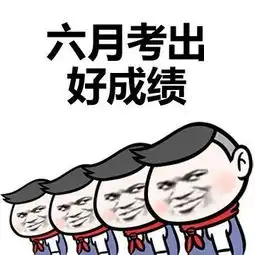 刮痧师傅表情包搞笑开心