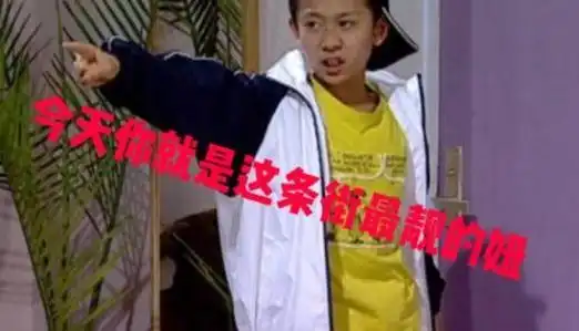  杨紫26岁生日,为何香蜜两位男主都不送祝福邓伦微博说明原因