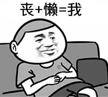  紧急通知浦北这10人将被开除,名单已公布,看看都有谁