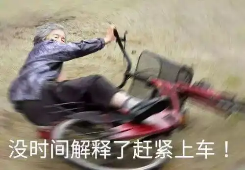  狂奔的白酒和一个怪异的现象