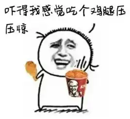  麦当劳改名金拱门,特斯拉劳斯莱斯该叫啥