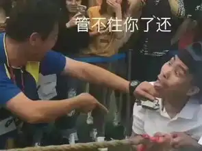  超神这位于老师,咱还能不能好好拔河了哈哈哈哈