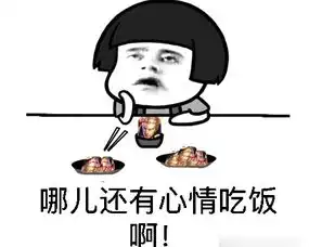  王者荣耀中毒表情包下载王者荣耀中毒表情包无水印版