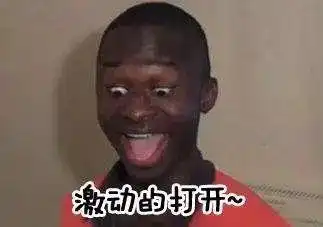  特大好消息苏宁影城护照终于到货啦