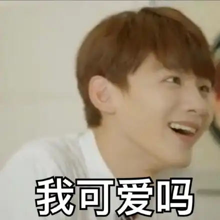  搞笑锦集珍藏多年的段子,怎么看怎么笑
